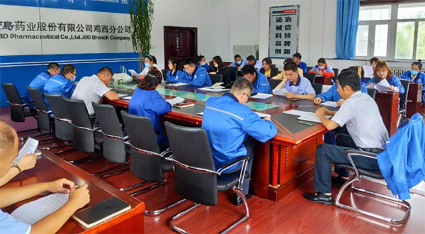 j9.com-(中国区)九游会j9官方网站