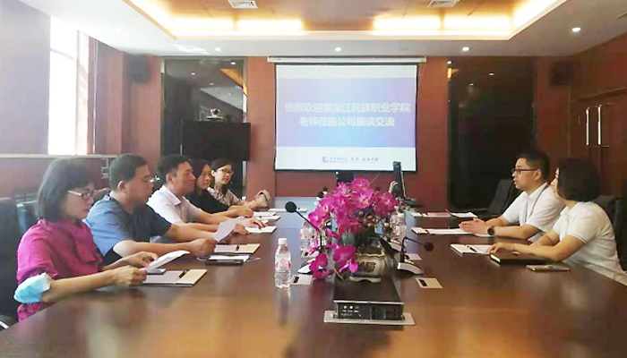 j9.com-(中国区)九游会j9官方网站
