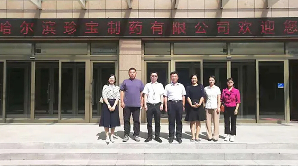 j9.com-(中国区)九游会j9官方网站