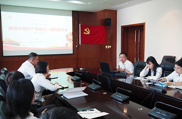 1630990569 j9.com-(中国区)九游会j9官方网站