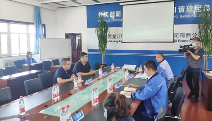 j9.com-(中国区)九游会j9官方网站