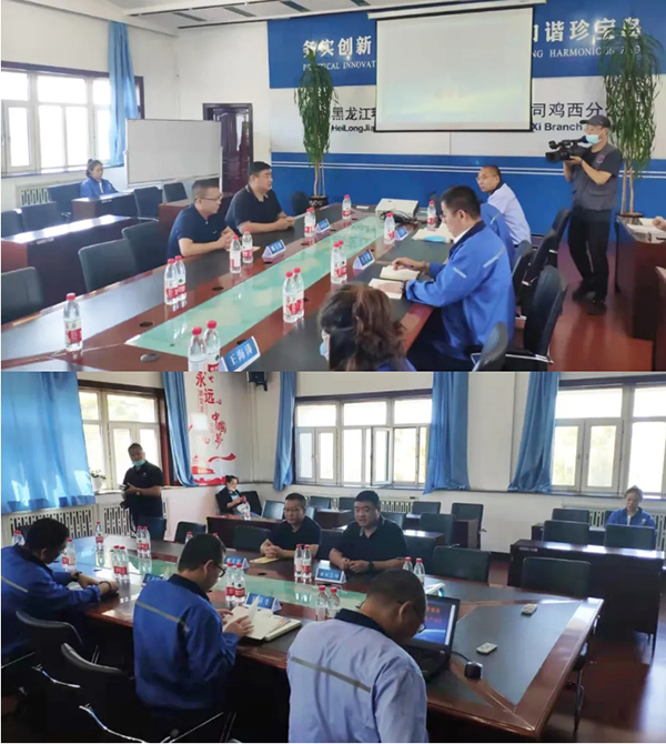 1630991663 j9.com-(中国区)九游会j9官方网站