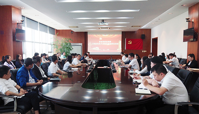 j9.com-(中国区)九游会j9官方网站