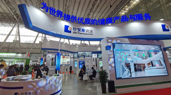 j9.com-(中国区)九游会j9官方网站