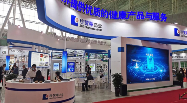 j9.com-(中国区)九游会j9官方网站