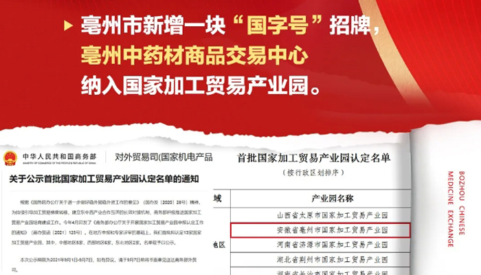j9.com-(中国区)九游会j9官方网站