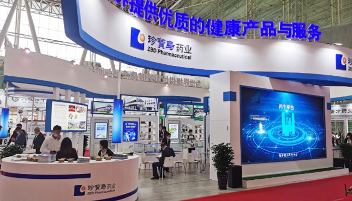 j9.com-(中国区)九游会j9官方网站