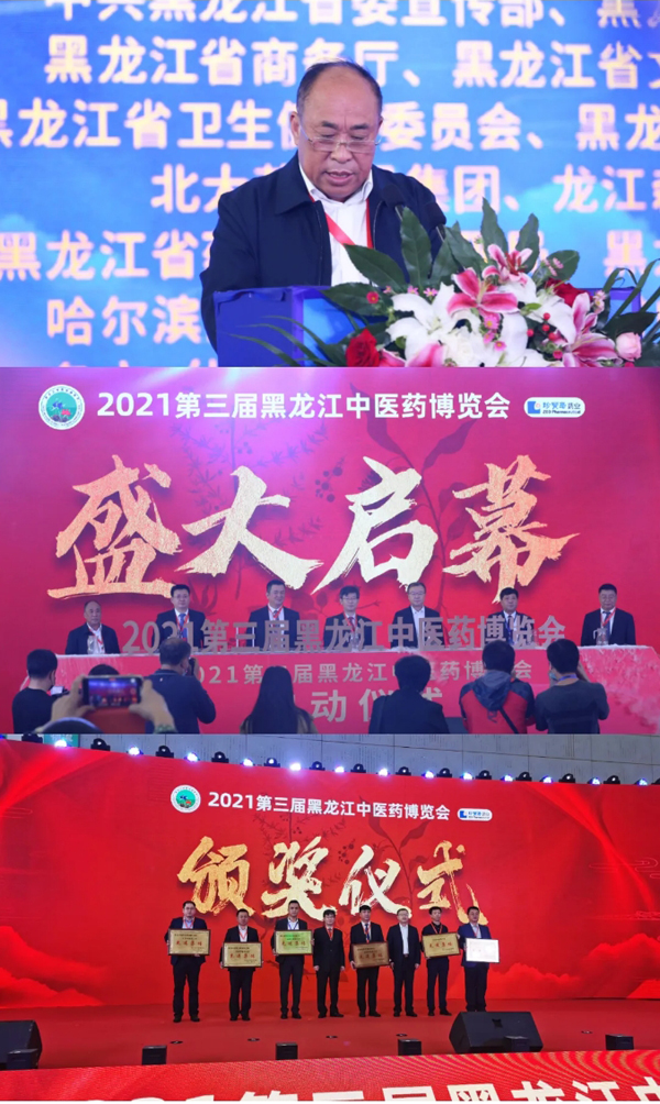 j9.com-(中国区)九游会j9官方网站