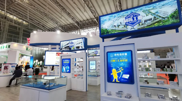 j9.com-(中国区)九游会j9官方网站