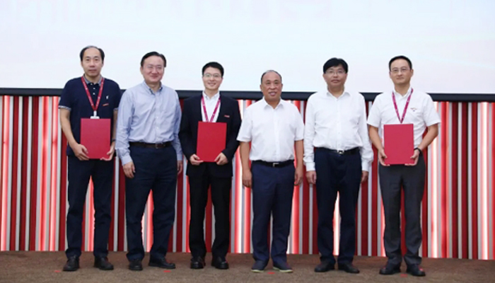 j9.com-(中国区)九游会j9官方网站