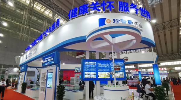 j9.com-(中国区)九游会j9官方网站
