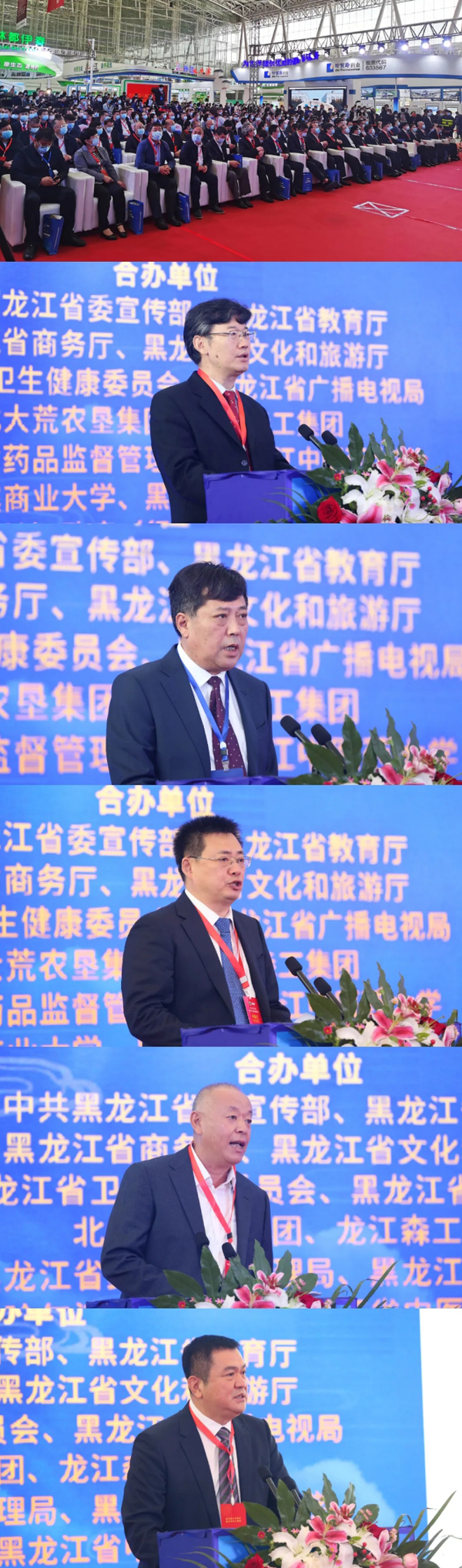 j9.com-(中国区)九游会j9官方网站