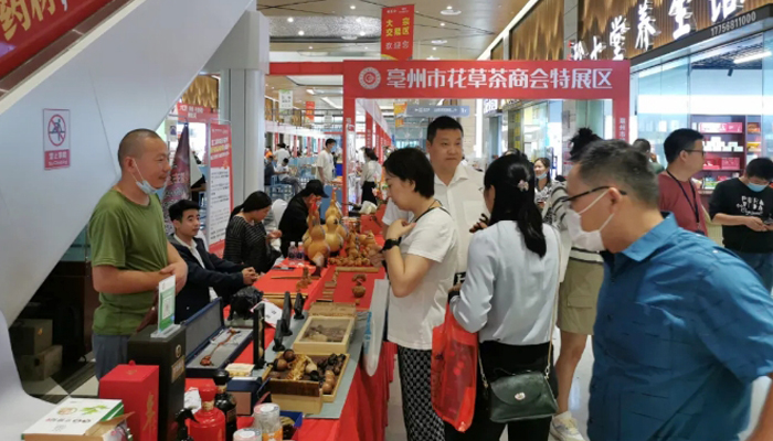 j9.com-(中国区)九游会j9官方网站