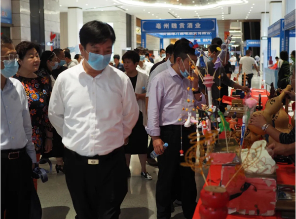 1631855979 j9.com-(中国区)九游会j9官方网站