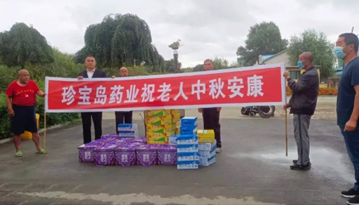 j9.com-(中国区)九游会j9官方网站