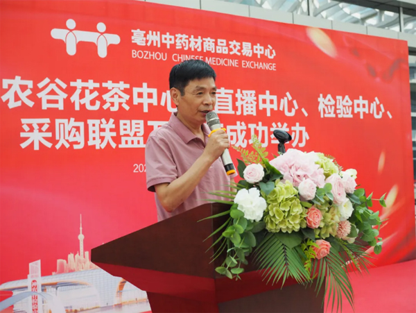 1631858015 j9.com-(中国区)九游会j9官方网站
