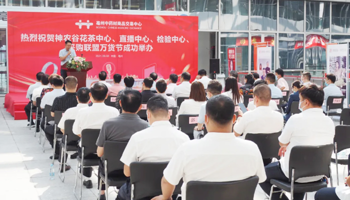 j9.com-(中国区)九游会j9官方网站