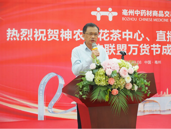 1631859214 j9.com-(中国区)九游会j9官方网站