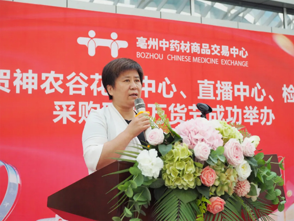 1631859762 j9.com-(中国区)九游会j9官方网站