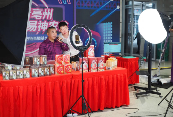 1631861334 j9.com-(中国区)九游会j9官方网站