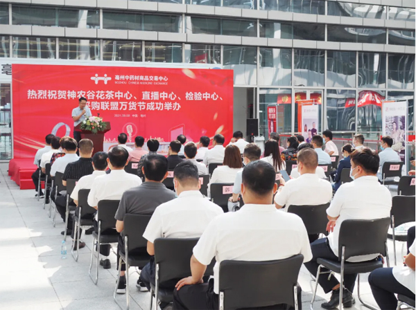 1631861472 j9.com-(中国区)九游会j9官方网站