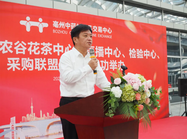 1631862987 j9.com-(中国区)九游会j9官方网站