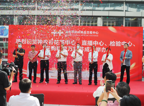 1631865205 j9.com-(中国区)九游会j9官方网站