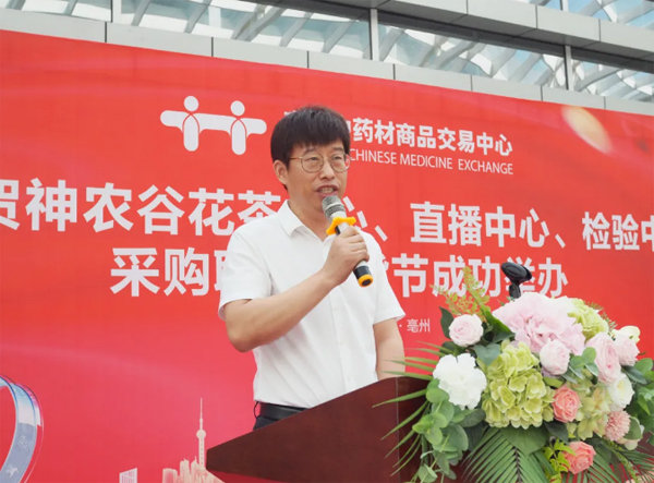 1631865249 j9.com-(中国区)九游会j9官方网站