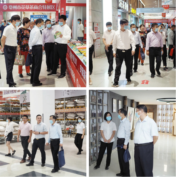 1631865467 j9.com-(中国区)九游会j9官方网站