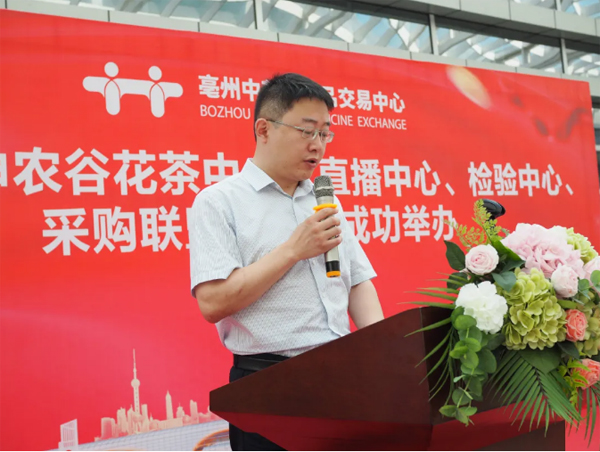 1631866065 j9.com-(中国区)九游会j9官方网站