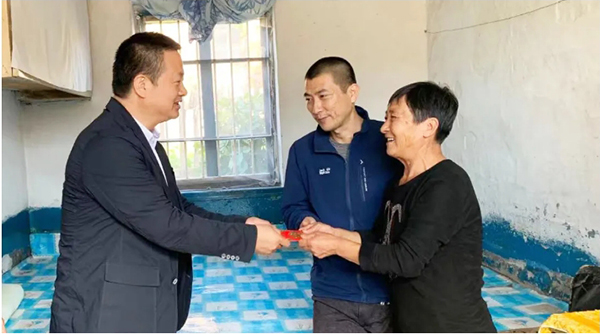 j9.com-(中国区)九游会j9官方网站