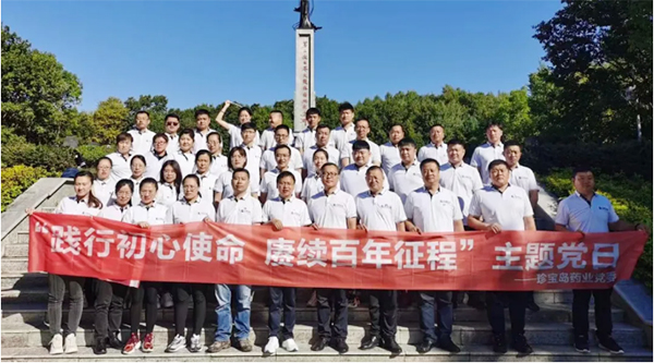 1632459061 j9.com-(中国区)九游会j9官方网站