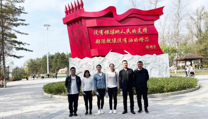 j9.com-(中国区)九游会j9官方网站