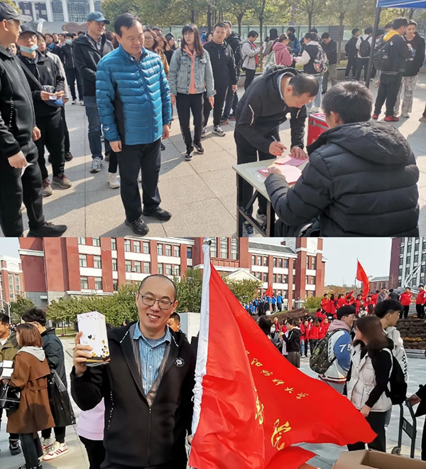 1634613934 j9.com-(中国区)九游会j9官方网站