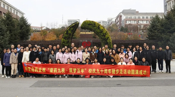 1634615774 j9.com-(中国区)九游会j9官方网站