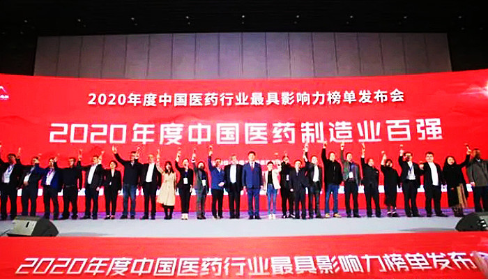 j9.com-(中国区)九游会j9官方网站