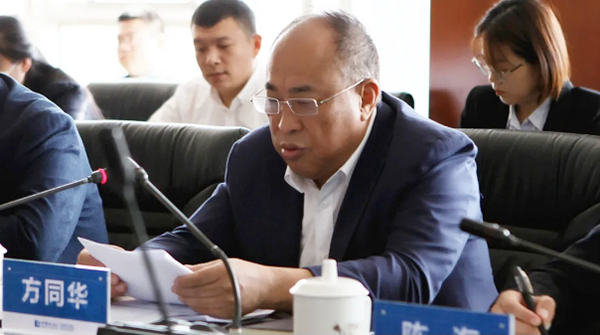 j9.com-(中国区)九游会j9官方网站