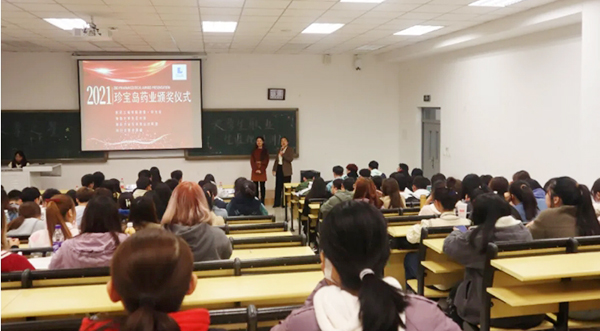 1635127153 j9.com-(中国区)九游会j9官方网站