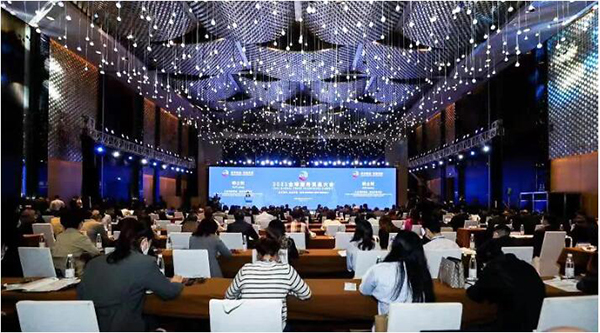 1635128060 j9.com-(中国区)九游会j9官方网站