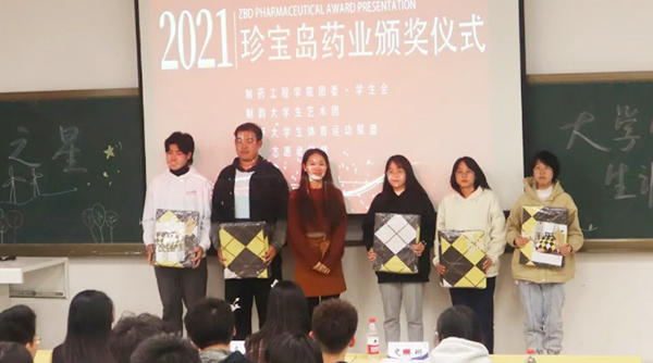 1635130511 j9.com-(中国区)九游会j9官方网站