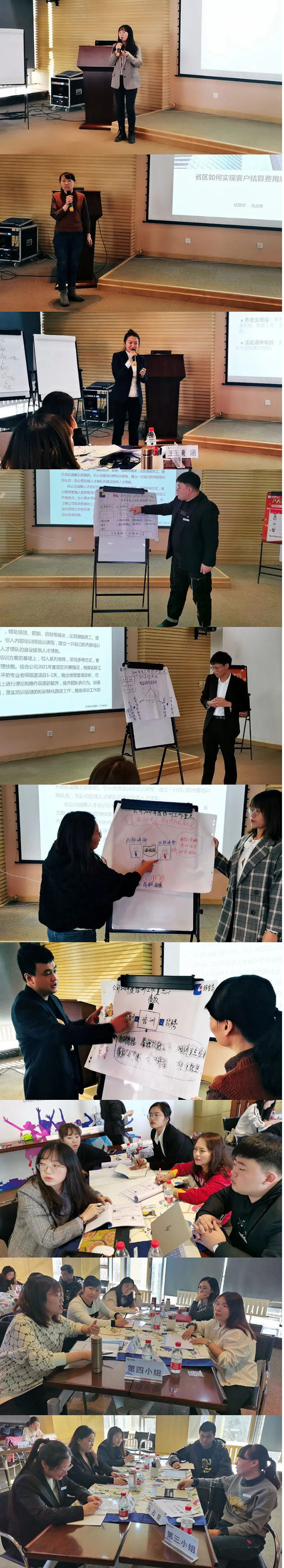 j9.com-(中国区)九游会j9官方网站
