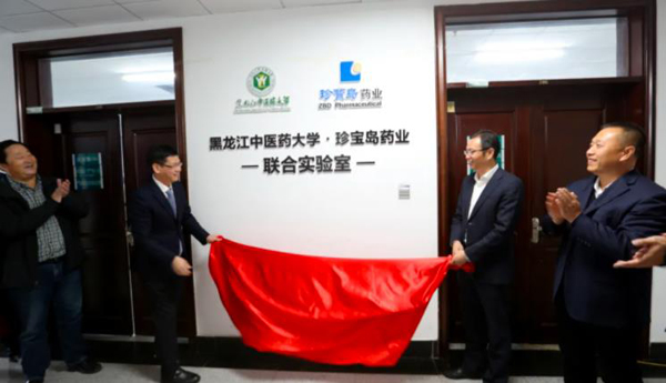 j9.com-(中国区)九游会j9官方网站
