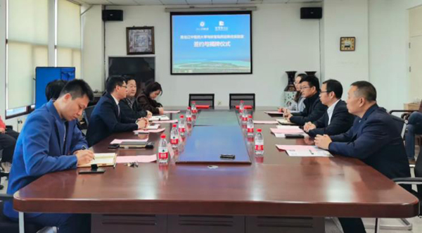 j9.com-(中国区)九游会j9官方网站