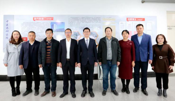 j9.com-(中国区)九游会j9官方网站