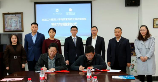 j9.com-(中国区)九游会j9官方网站