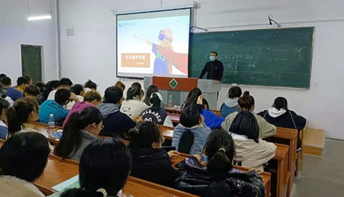 j9.com-(中国区)九游会j9官方网站