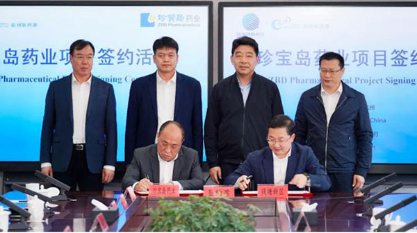 j9.com-(中国区)九游会j9官方网站