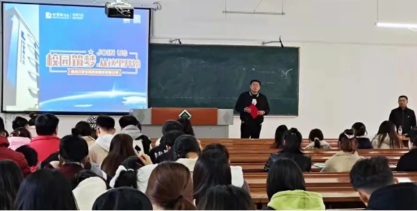 1635934168 j9.com-(中国区)九游会j9官方网站