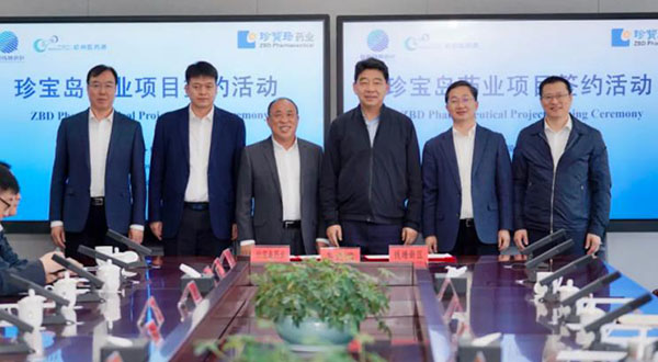 j9.com-(中国区)九游会j9官方网站