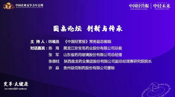 j9.com-(中国区)九游会j9官方网站
